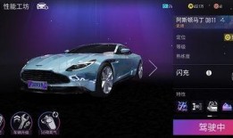 王牌竞速爆料最新小牛解说,王牌竞速最新动态揭秘