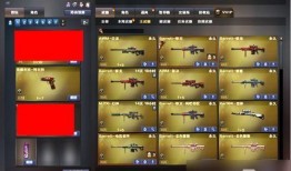 最新幻神皮肤爆料,神秘元素与炫酷特效，带你领略幻界风采