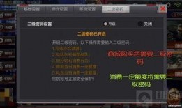 武器角色爆料大全最新图片,最新图片解析，揭秘神秘武器角色
